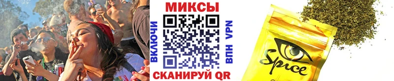 OMG ONION  Обь  БУТИРАТ жидкий экстази  дарнет шоп 