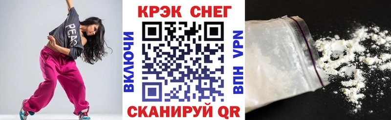 КОКАИН Перу  Обь 