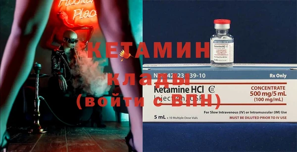 гидропоника Каменка