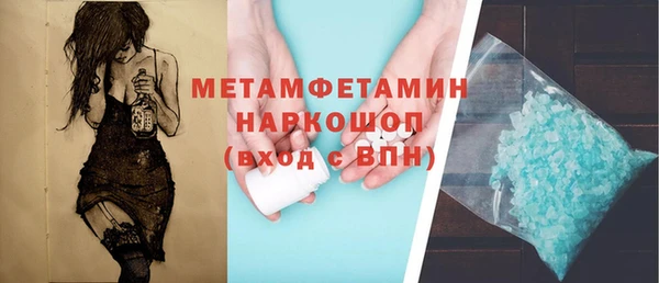 круглые Лиски