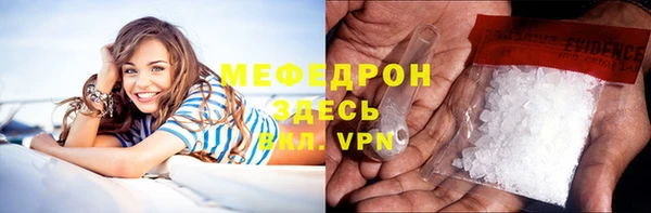 бутик Липки
