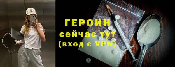 круглые Лиски
