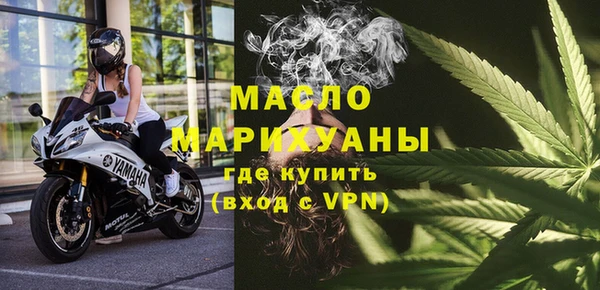 герыч Билибино