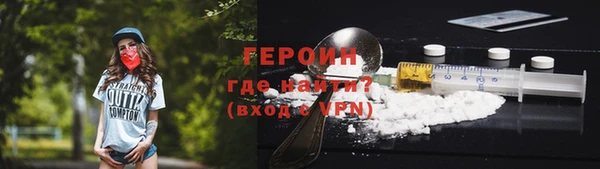 бутик Липки
