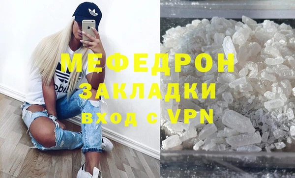 бутик Липки