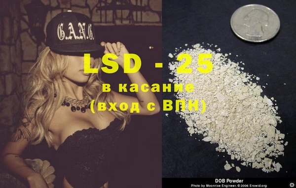 круглые Лиски