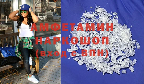 круглые Лиски