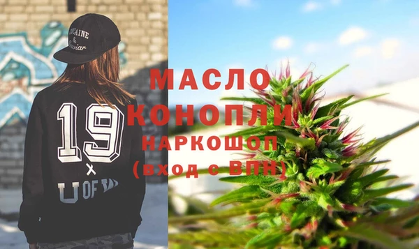 круглые Лиски