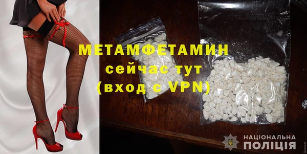 круглые Лиски