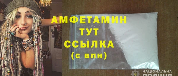 круглые Лиски