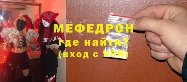 бутик Липки