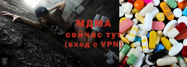 бутик Липки