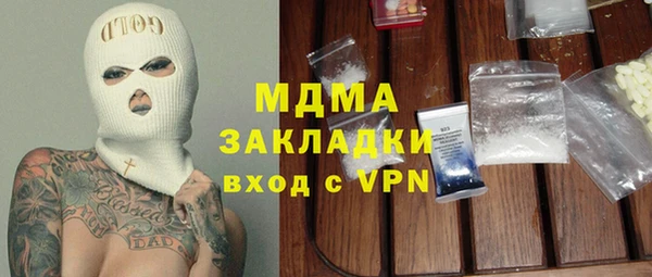кокс Магас