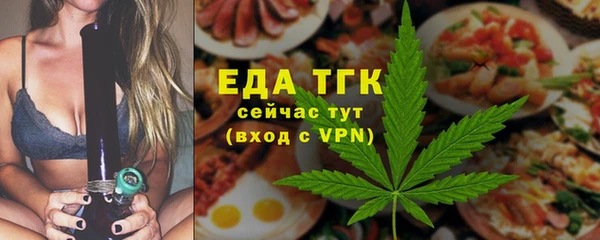 бутик Липки