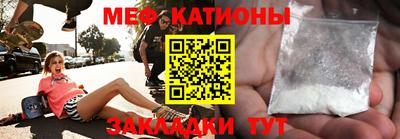 герыч Кунгур