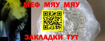 кокс Абакан