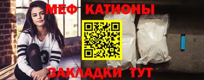 ALPHA-PVP Кулебаки