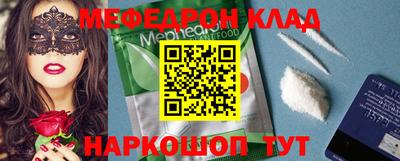 герыч Кунгур
