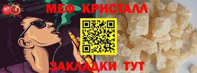 кокс Абакан