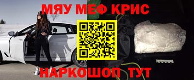 прущие грибы Кумертау
