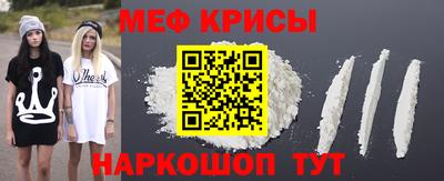 бутик Азнакаево