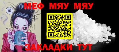 бутик Азнакаево