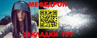 кокс Абакан