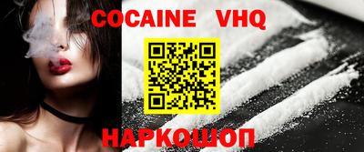 прущие грибы Кумертау