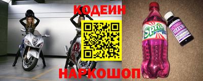 ALPHA-PVP Кулебаки