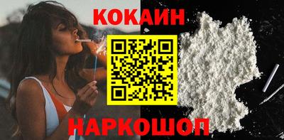 герыч Кунгур