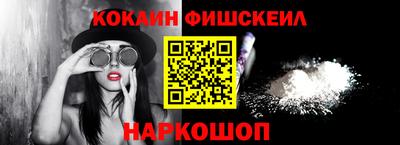 ALPHA-PVP Кулебаки