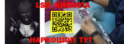кокс Абакан