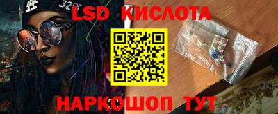кокс Абакан