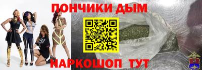 ALPHA-PVP Кулебаки