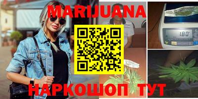 герыч Кунгур
