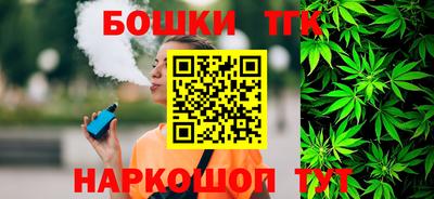 герыч Кунгур