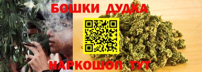 кокс Абакан