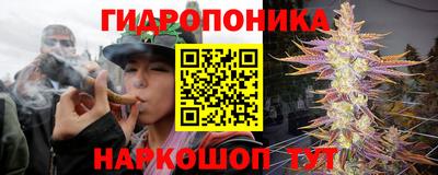 герыч Кунгур