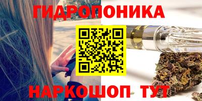 кокс Абакан
