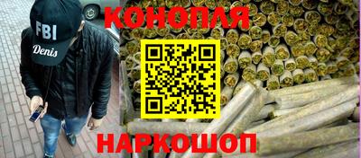 прущие грибы Кумертау