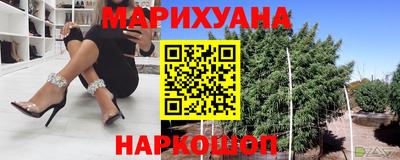 прущие грибы Кумертау