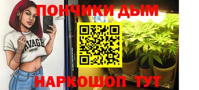 герыч Кунгур