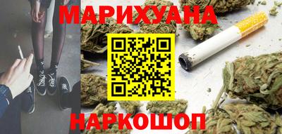бутик Азнакаево