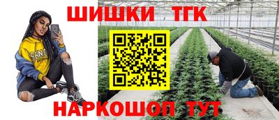 ALPHA-PVP Кулебаки