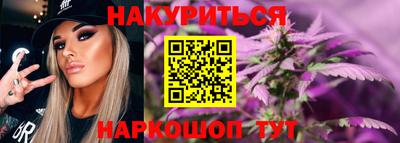 бутик Азнакаево