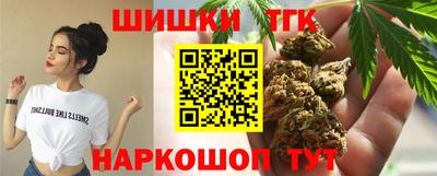 герыч Кунгур