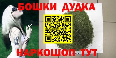 прущие грибы Кумертау