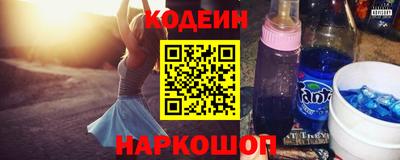 герыч Кунгур