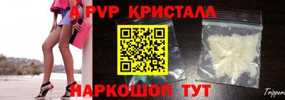 кокс Абакан