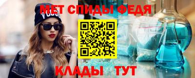 кокс Абакан